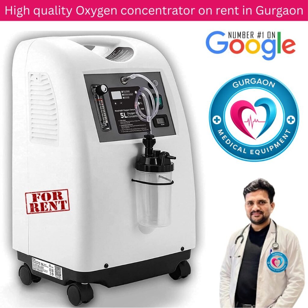 High Quality Oxygen Concentrator on Rent in Gurgaon