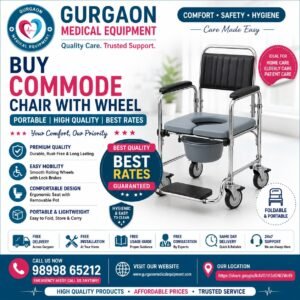Looking for a High-Quality Commode Chair with Wheels in Gurgaon?